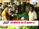 Vegetable prices rise across India; staple veggies most affected