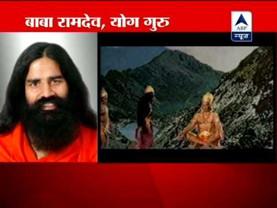 Baba Ramdev mourns Dara Singh's death‎