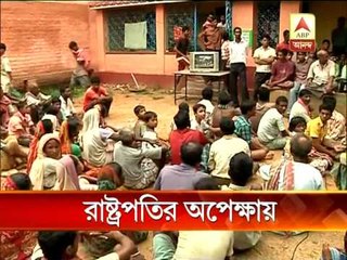 Pranab Mukherjee and his ancestral home Miriti