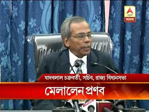 President Poll-Heavyweights cast vote