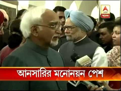 Hamid Ansari filed his nomination as vice-president of India