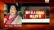 Usha Utthup mourns death of Rajesh Khanna