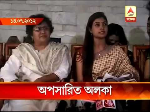 Alka Lamba removed from NCW probing panel on Guahati molestation