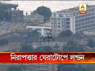 Massive security arrangement for London Olympics