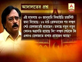 Lakshman Seth gets bail in Nandigram missing case
