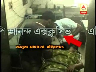 Out siders-word boy play as Doctors in various Govt hospitals