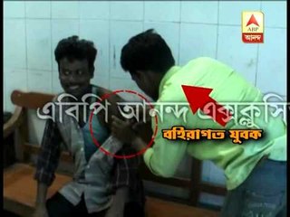 After SSKM, its medical hazards in Siuri Zilla Hospital