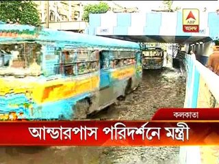 Boby Hakim visits Patipukur underpass