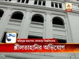 Molestation charge against a professor of university of Calcutta