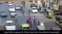 CCTV Footage Killers Of Amjad Sabri - Liaquatabad - Karachi - -dailymotion