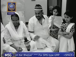 Amjad Sabri Last Iftar with Family - Amjad sabri last gathering with  family - dailymotion