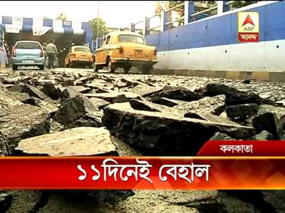 Patipukur Underpass-condition
