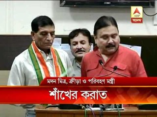 Congress Ministers face problems for party's bitter relation with TMC