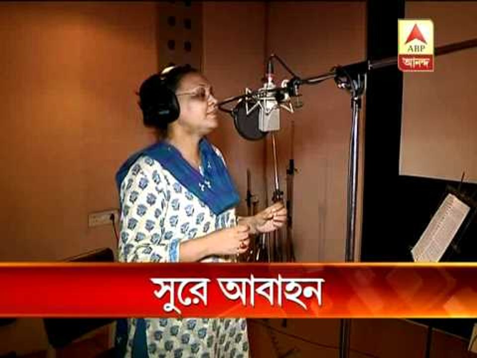 Puja Music - 2012