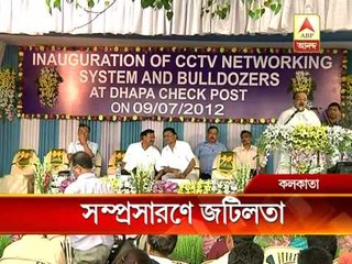 KMC faces problems to expand Dhapa wastage dumping ground