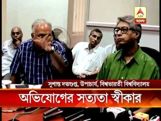 Urine shocker in Biswabharati: Girl's parents, hostel warden get bail