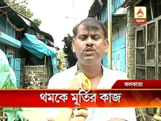 Kumartully sculptures faces Bank loan problem