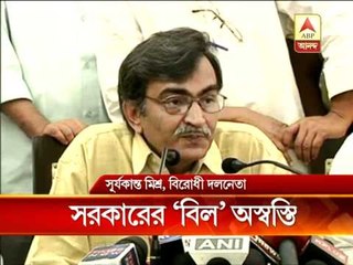 Govt failed to submit College service commission bill in assembly