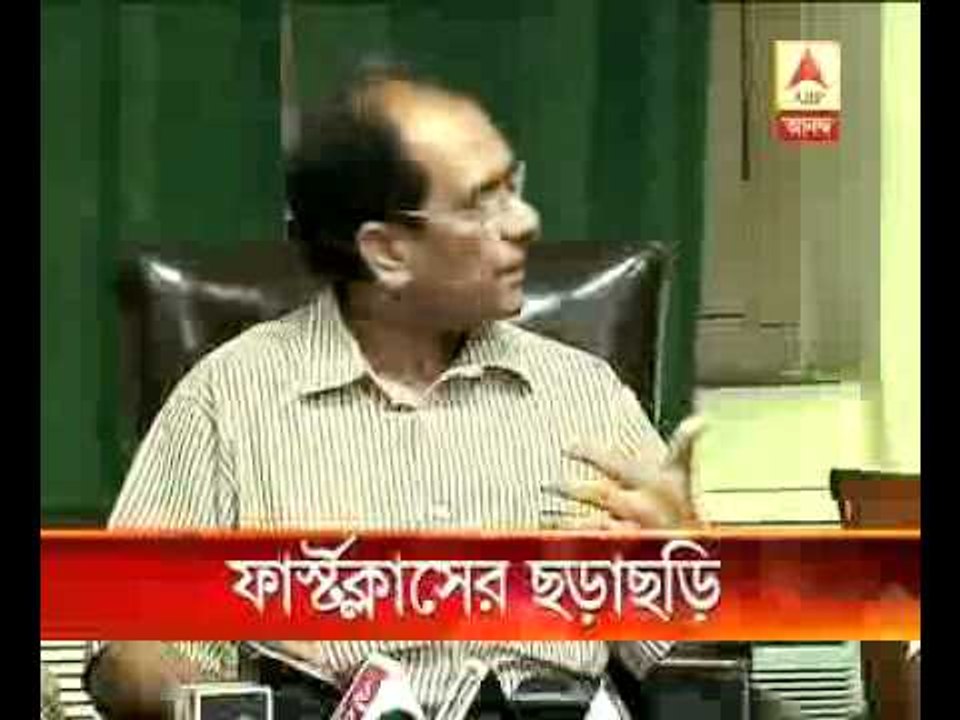 CU Part -3 result has been published