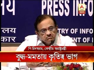 Chidambaram gave credit on control Maoists in Junglemahal to Left Govt also