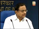 Chidambaram on Abu Jundal