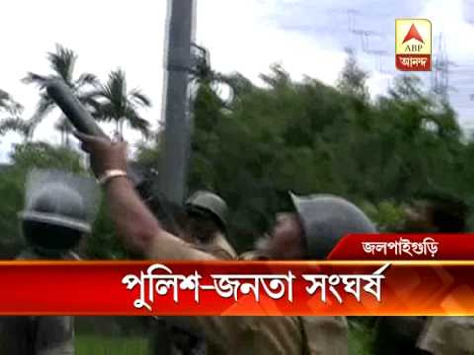 Mob clash with Police in Jalpaiguri