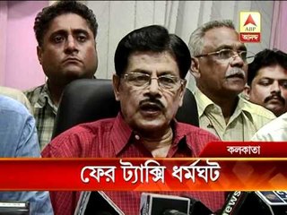 Taxi owners organisations call strike on 25-26 July