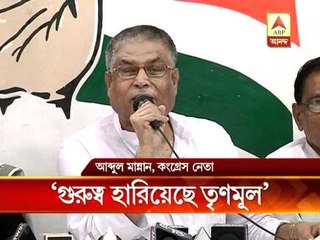 Congress leader Abdul Mannan attacks TMC