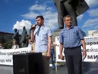 Официальное возрождение СССР