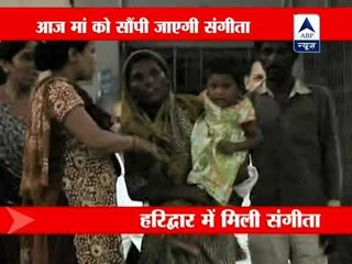 Kidnapped three-year-old to reunite with family today