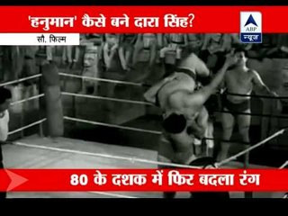 TV's 'Hanuman' Dara Singh passes away