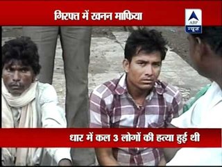 Seven arrested in Dhar for killing three