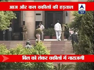 Two day nation-wide lawyers strike from today