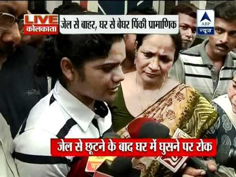 Pinki alleges police harassment, barred from entering her house