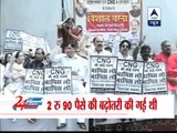 BJP protest in Delhi against hiked CNG prices