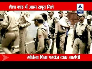 Mumbai Police finds crucial evidence in Laila Khan case