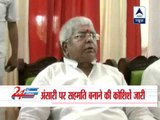 Lalu to support Hamid Ansari as Vice-President