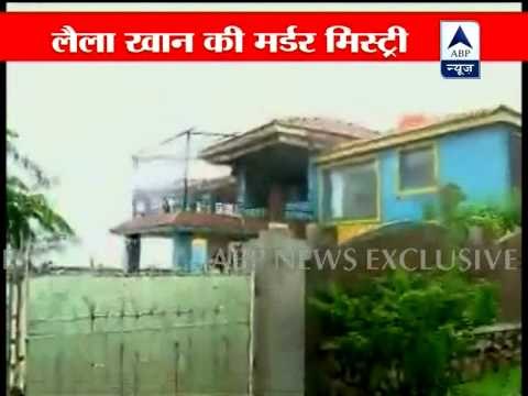 Mumbai Crime Branch officials at Laila Khan's Igatpuri farmhouse