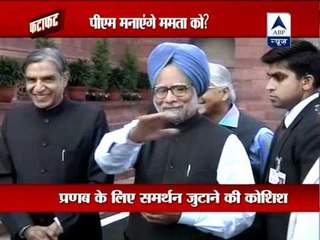Will PM request Mamata on prez poll for the final time?