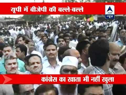 Major gains for BJP in Uttar Pradesh urban body polls