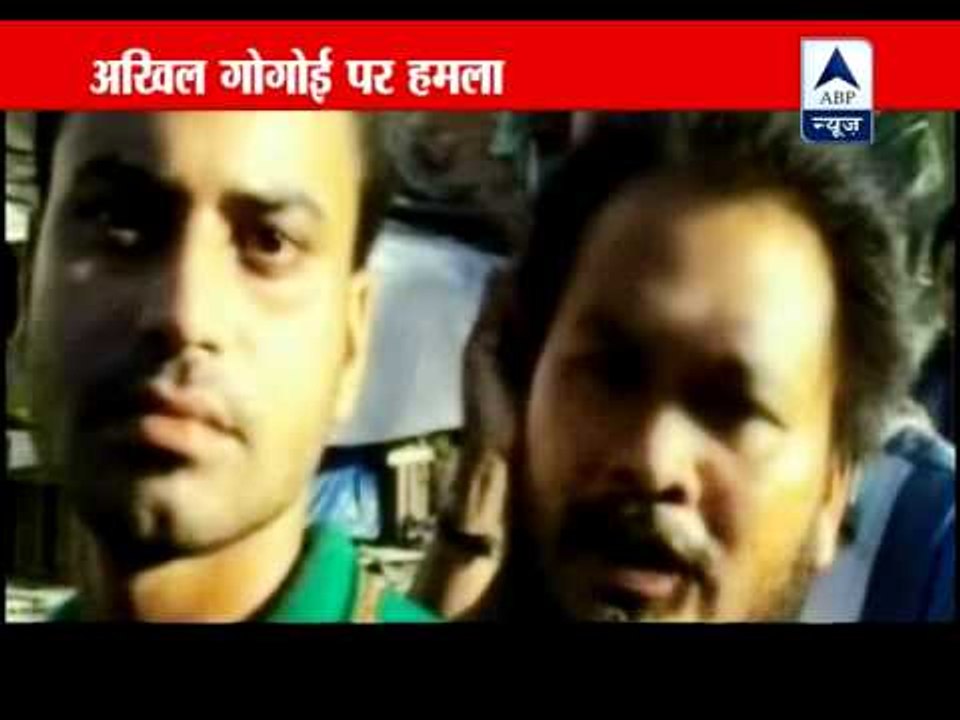 Team Anna member Akhil Gogoi attacked