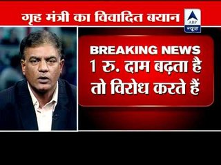 Chidambaram taunts the middle class