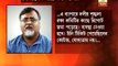 TMC likely to take action against Shikha Mitra,hints Partha