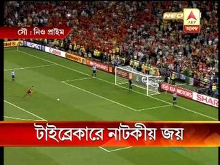 Spain beat Portugal to reach Euro final