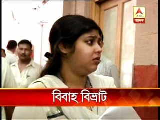 Lady stomps into 'hubby's wedding wedding ceremony