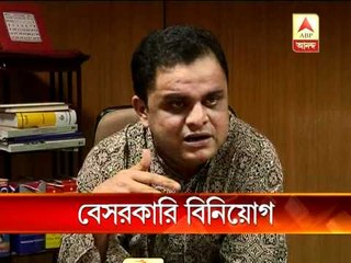 West Bengal Govt to bring Private university act:Bratya