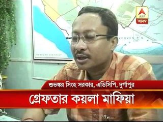 Coal Mafia's close aide arrested