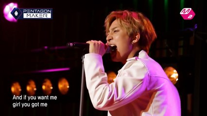 HUI - Want to Want Me (Original artist - Jason Derulo) [Pentagon Maker EP6-6]