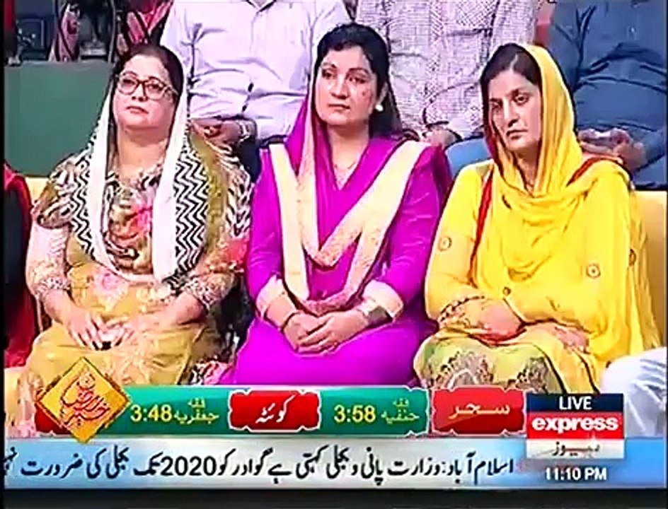 khabardar - 30 June 2016