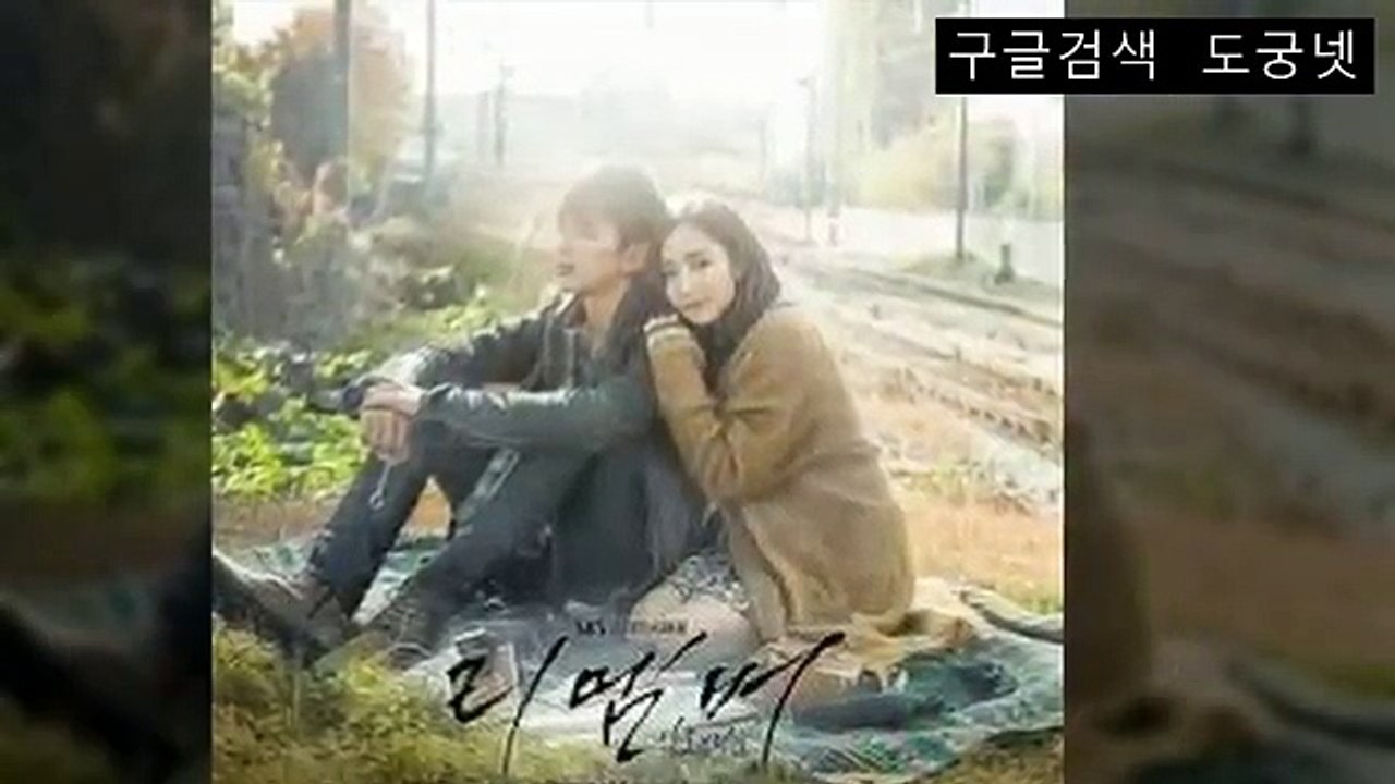 온에어 주소 원정녀19호풀버전